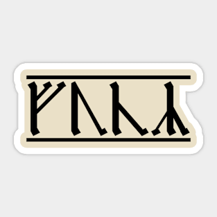 Rude Runes - Anglo-Saxon curse (2) Sticker